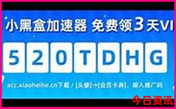 嘉兴十大旅游景点
