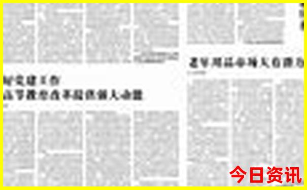安徽风景区旅游景点有哪些